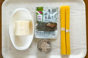 sirbee20250710nerimapasta1
